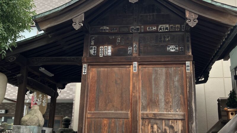 深川稲荷神社(東京都江東区)