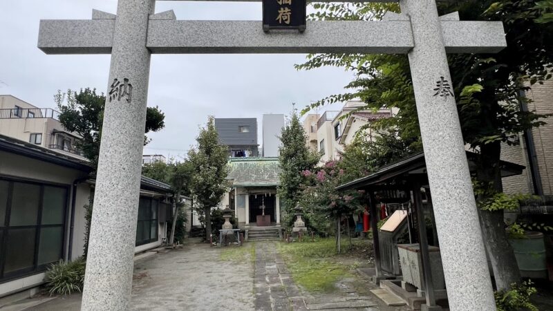 中田稲荷神社（東京都）