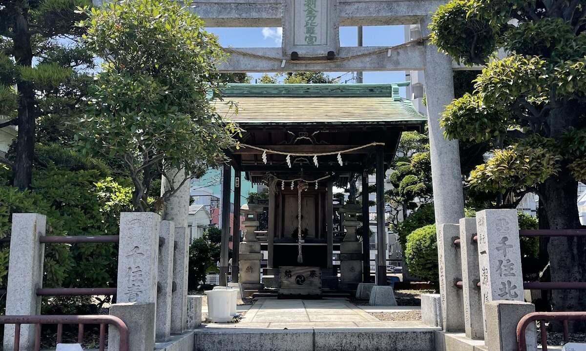 千潮琴比罗神社（东京都足立区）
