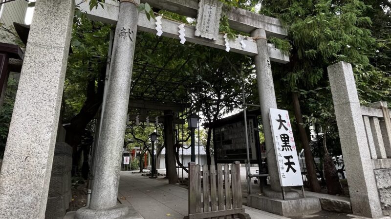 千住本氷川神社（東京都足立区）